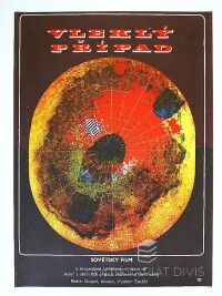 Kiš, F., Vleklý případ, 1977