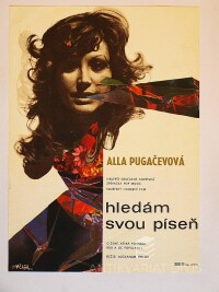 Paleček, Vladimír Václav, Hledám svou píseň, 1979