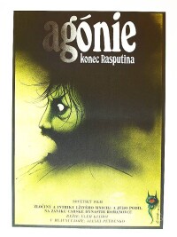 Vlach, Zdeněk, Agónie, konec Rasputina, 1982