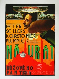 Ziegler, Zdeněk, Návrat Růžového pantera, 1977