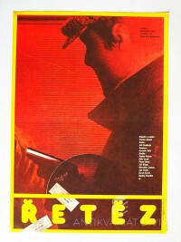 Ziegler, Zdeněk, Řetěz, 1981