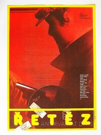 Ziegler, Zdeněk, Řetěz, 1981
