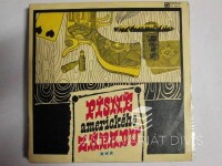 Spirituál, kvintet, Greenhorns, , White, Stars, Písně amerického západu, 1970