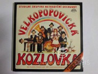 Velkopopovická, Kozlovka, V Zlatém slavíku jsme poslední, 1983