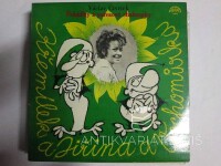 Čtvrtek, Václav, Bohdalová, Jiřina, Pohádky z pařezové chaloupky Křemílka a Vochomůrky, 1977