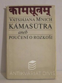 Vátsjájana, Mallanága, Kámasútra aneb Poučení o rozkoši, 1969