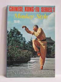 Yun-tai, Xi, Gao-zhong, Li, Monkey Style, 1989