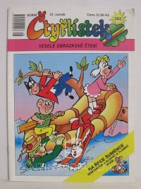 Němeček, Jaroslav, Lamkovi, Hana a Josef, Čtyřlístek 302: Na řece Šuměnce, 2000