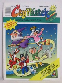 Němeček, Jaroslav, Lamkovi, Hana a Josef, Čtyřlístek 307: Dlouhý, Široký a Bystrozraký, 2000