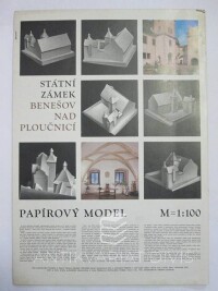 Kryl, František, Státní zámek Benešov nad Ploučnicí - Papírový model, 1973