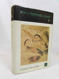 Süe-Čchin, Cchao, Sen v červeném domě II, 1988