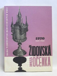 Iltis, Rudolf, Židovská ročenka 5720 (1959-1960), 1959