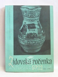 Iltis, Rudolf, Židovská ročenka 5722 (1961-1962), 1961