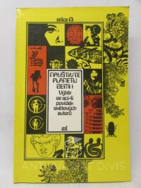 kolektiv, autorů, Navštivte planetu Zemi!, 1987