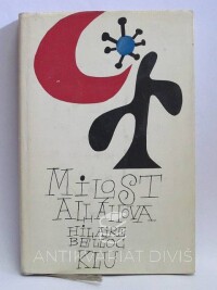 Belloc, Hilaire, Milost Alláhova, 1965