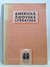 Ulmanová, Hana, Americká židovská literatura, 2002