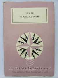 kolektiv, autorů, Verše psané na vodu, 1956
