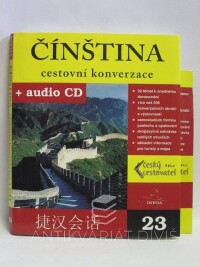 kolektiv, autorů, Čínština: Cestovní konverzace + audio CD, 2004