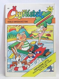 Štíplová, Ljuba, Němeček, Jaroslav, Čtyřlístek 186: Zmražené léto, 1991