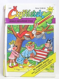 Němeček, Jaroslav, Lamkovi, Hana a Josef, Čtyřlístek 211: Na pomoc policii, 1993