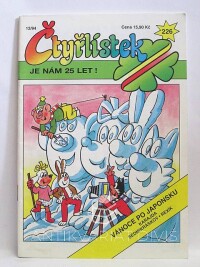 Němeček, Jaroslav, Lamkovi, Hana a Josef, Čtyřlístek 226: Vánoce po Japonsku, 1994