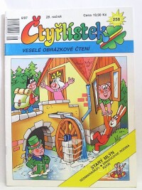 Němeček, Jaroslav, Lamkovi, Hana a Josef, Čtyřlístek 258: Starý mlýn, 1997