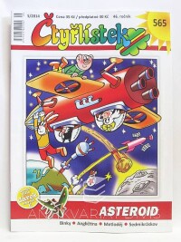 Němeček, Jaroslav, Lamková, Hana, Čtyřlístek 565: Asteroid, 2014