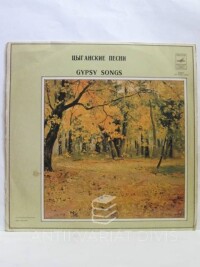 kolektiv, autorů, Gypsy Songs, 0