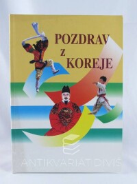 Park, Jeannie J., Park, Edward J., Pozdrav z Koreje, 1999