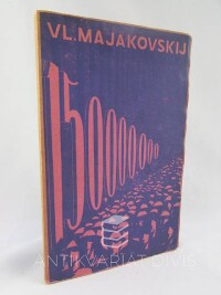 Majakovskij, Vladimír, 150,000.000: Revoluční epos, 1925