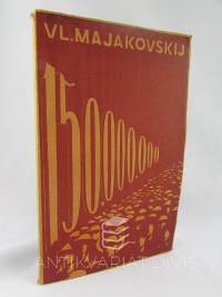 Majakovskij, Vladimír, 150,000.000: Revoluční epos, 1925