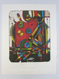 Vysušil, Karel, Strojvůdce, 1998