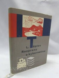 Teplov, Lev Pavlovič, Rozpravy o kybernetice, 1962