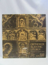 Bulgarian, A Capella Choir, Orthodox slavonic liturgy, 1971