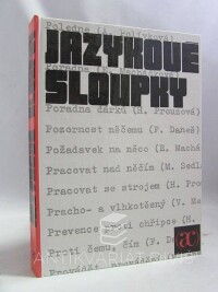 Polívková, Alena, Martincová, Olga, Škvorová, Daniela, Jazykové sloupky, 1991