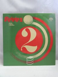 Zpěváci, a skupiny z Bulharska, Ruleta 2, 1981