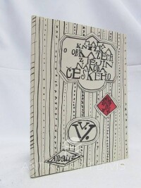 kolektiv, autorů, Malá knížka o obrazech z dějin národa českého, 1982