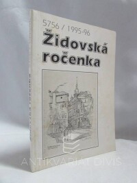 kolektiv, autorů, Židovská ročenka 5756 (1995-1996), 1996