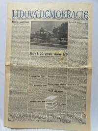 kolektiv, autorů, Lidová demokracie 15. 3. 1969, ročník XXV, číslo 63, 1969