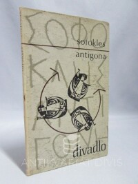 Sofoklés, , Antigona, 1965