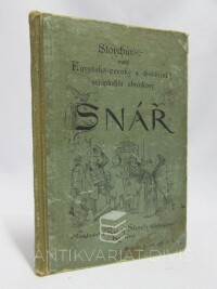 Storch, Rudolf, Storchův malý Egyptsko-perský a chaldejský nejúplnější obrázkový snář, 0