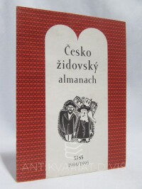 Housková, Hana, Českožidovský almanach 5755 - 1994/1995, 1994