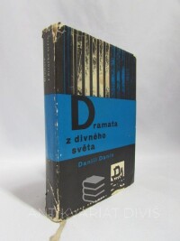 Danin, Daniil, Dramata z divného světa, 1963