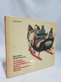 Šagiňanová, Marietta, O dvou sestrách a pohádkové Zemi démantového třpytu, 1983