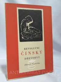 Hrdlička, Zdeněk, Revoluční čínský dřevoryt, 1949