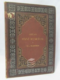 Čelakovský, František Ladislav, Ohlas písní ruských, 1884