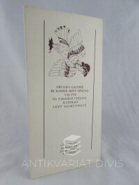 Trnková, Jana, Katalog k výstavě ilustrací Jany Sigmundové v Kupkově síni zámku Opočno a Galerii "D" v Praze, 1978