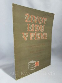 kolektiv, autorů, Život lidu v písni: Pro sóla, sbor a harmoniku, 0