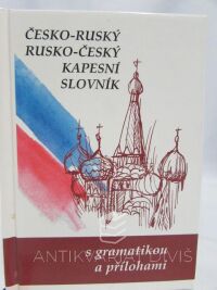Steigerová, Marie, Česko-ruský a rusko-český kapesní slovník, 2006