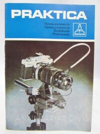 kolektiv, autorů, Praktica: Dodatkowa / Příslušenství, 0